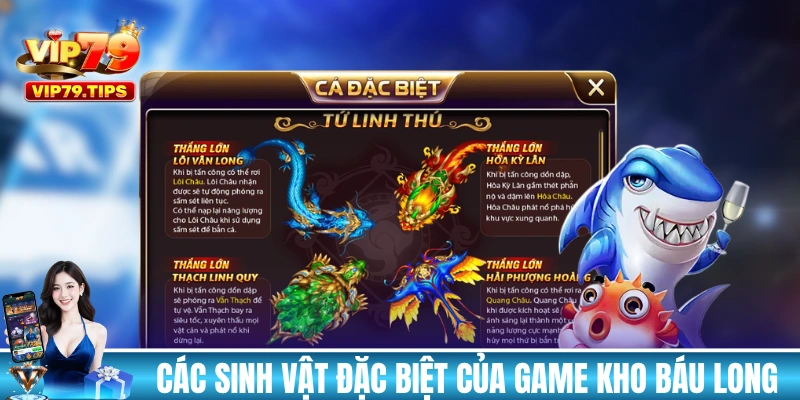 Các sinh vật đặc biệt của game Kho Báu Long Cung